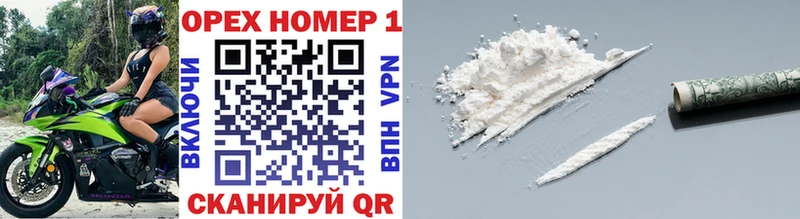ссылка на мегу маркетплейс  наркота  Тайшет  darknet какой сайт  COCAIN FishScale 
