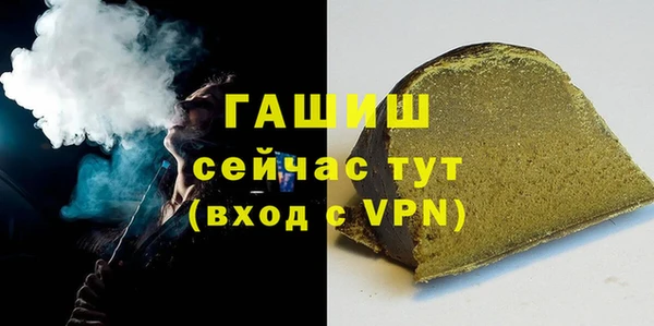 Альфа ПВП Елизово