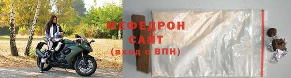Альфа ПВП Елизово