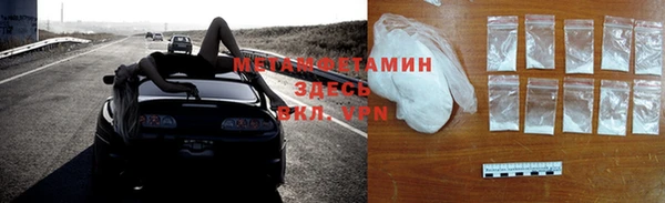 Альфа ПВП Елизово