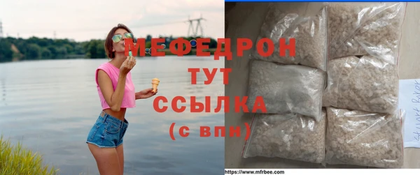 Альфа ПВП Елизово