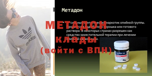 дурь Елабуга