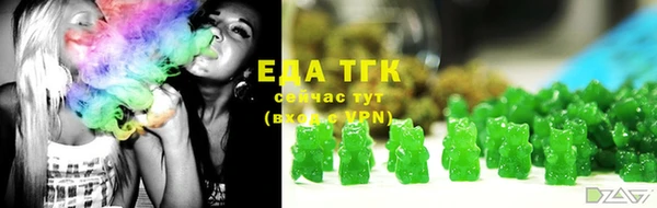 дурь Елабуга