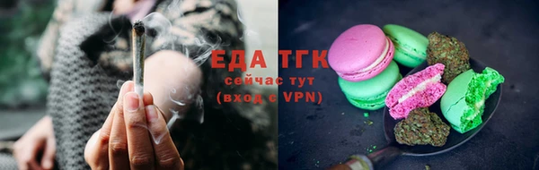 дурь Елабуга