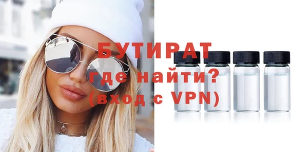 дурь Елабуга