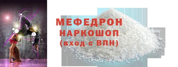 Альфа ПВП Елизово