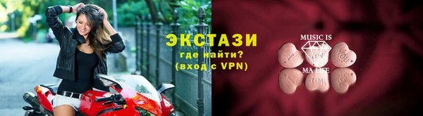 Альфа ПВП Елизово