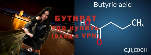 Альфа ПВП Елизово