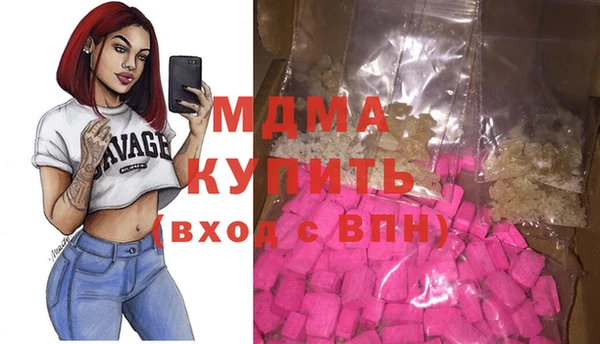 дурь Елабуга