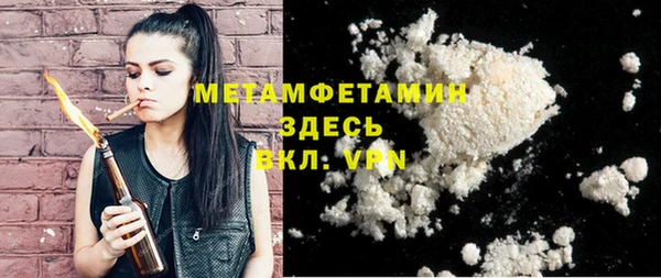 дурь Елабуга