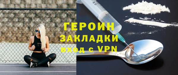 дурь Елабуга
