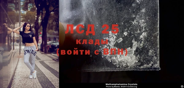 дурь Елабуга