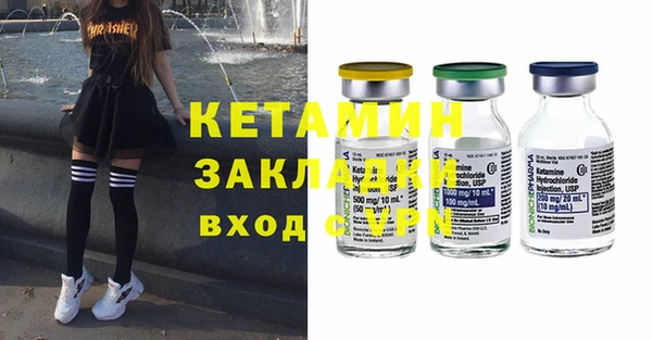 Альфа ПВП Елизово