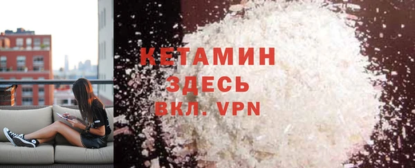 дурь Елабуга