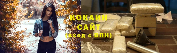 дурь Елабуга