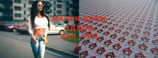 дурь Елабуга