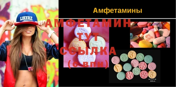 дурь Елабуга