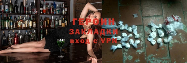 Альфа ПВП Елизово